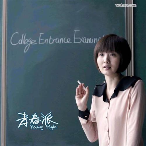 圣约翰河州立学院本科offer